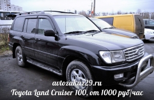 Аренда Toyota Land Cruiser в Архангельске